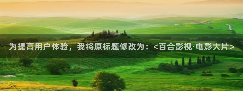 韓國影視推薦